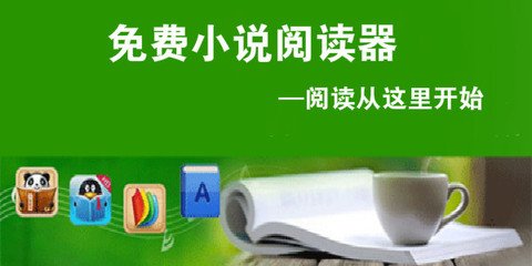 威尼斯登录首页官网